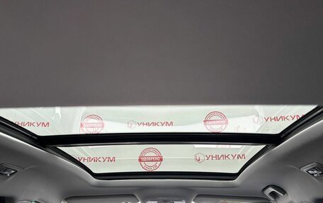 Chery Tiggo 7 Pro, 2022 год, 1 749 000 рублей, 22 фотография