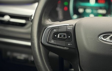 Chery Tiggo 7 Pro, 2022 год, 1 749 000 рублей, 30 фотография