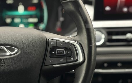 Chery Tiggo 7 Pro, 2022 год, 1 749 000 рублей, 31 фотография