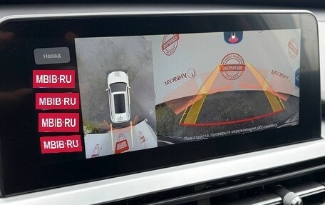 Chery Tiggo 7 Pro, 2022 год, 1 749 000 рублей, 29 фотография