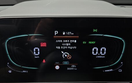 KIA Niro, 2022 год, 2 050 000 рублей, 10 фотография