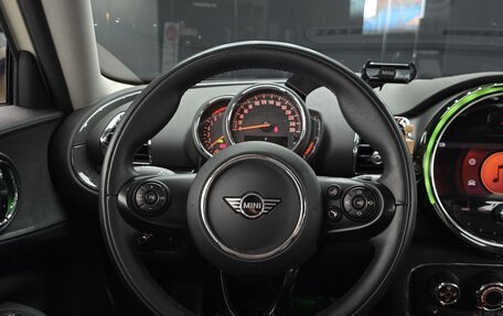 MINI Clubman, 2021 год, 1 895 000 рублей, 10 фотография