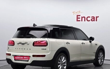 MINI Clubman, 2021 год, 1 895 000 рублей, 2 фотография