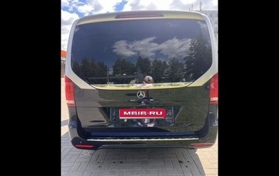 Mercedes-Benz V-Класс, 2019 год, 5 200 000 рублей, 1 фотография