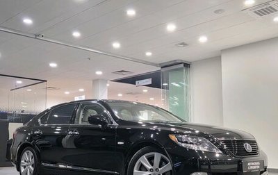 Lexus LS IV, 2008 год, 1 260 000 рублей, 1 фотография