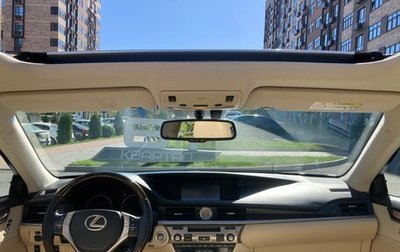 Lexus ES VII, 2014 год, 2 590 000 рублей, 1 фотография