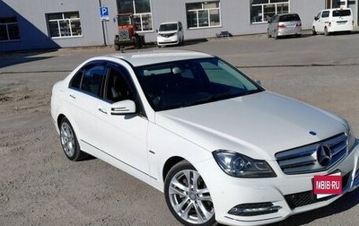 Mercedes-Benz C-Класс, 2011 год, 1 400 000 рублей, 1 фотография