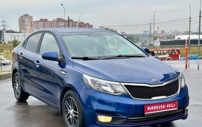 KIA Rio III рестайлинг, 2015 год, 899 000 рублей, 1 фотография