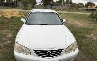 Mazda Millenia I рестайлинг, 1998 год, 240 000 рублей, 1 фотография