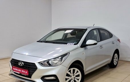 Hyundai Solaris II рестайлинг, 2017 год, 1 280 000 рублей, 1 фотография