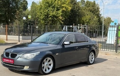 BMW 5 серия, 2008 год, 840 000 рублей, 1 фотография