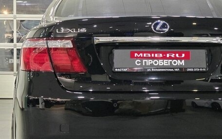 Lexus LS IV, 2008 год, 1 260 000 рублей, 11 фотография