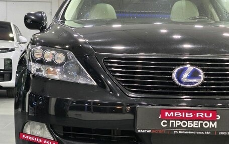 Lexus LS IV, 2008 год, 1 260 000 рублей, 10 фотография
