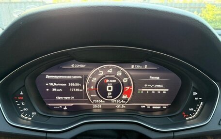 Audi Q5, 2017 год, 3 450 000 рублей, 14 фотография