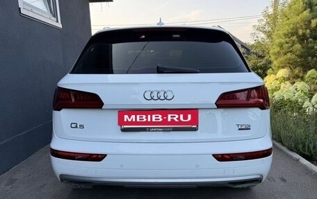 Audi Q5, 2017 год, 3 450 000 рублей, 5 фотография