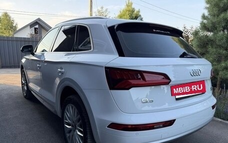 Audi Q5, 2017 год, 3 450 000 рублей, 6 фотография