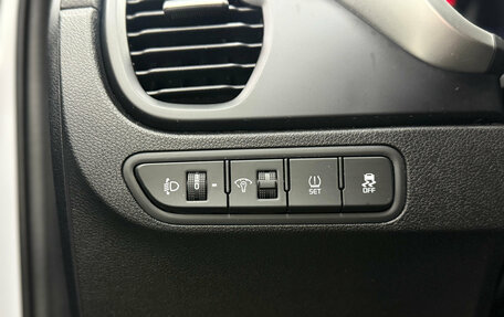 KIA Rio IV, 2021 год, 1 849 000 рублей, 14 фотография