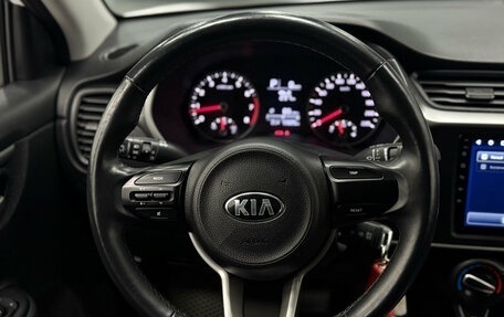 KIA Rio IV, 2021 год, 1 849 000 рублей, 15 фотография
