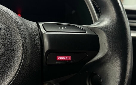 KIA Rio IV, 2021 год, 1 849 000 рублей, 12 фотография