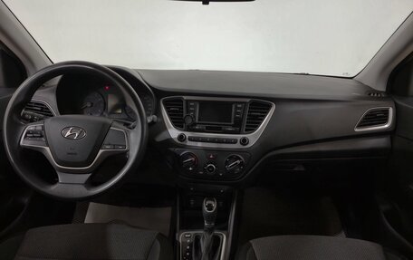 Hyundai Solaris II рестайлинг, 2017 год, 1 280 000 рублей, 13 фотография