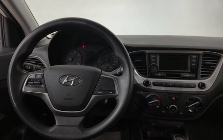 Hyundai Solaris II рестайлинг, 2017 год, 1 280 000 рублей, 14 фотография