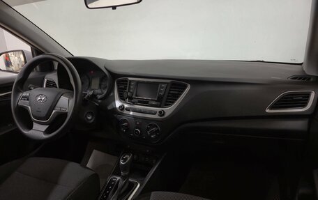 Hyundai Solaris II рестайлинг, 2017 год, 1 280 000 рублей, 15 фотография