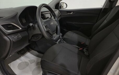Hyundai Solaris II рестайлинг, 2017 год, 1 280 000 рублей, 12 фотография