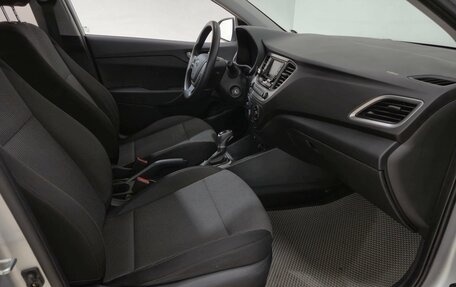 Hyundai Solaris II рестайлинг, 2017 год, 1 280 000 рублей, 16 фотография