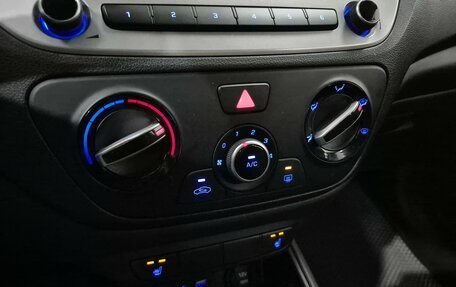 Hyundai Solaris II рестайлинг, 2017 год, 1 280 000 рублей, 21 фотография