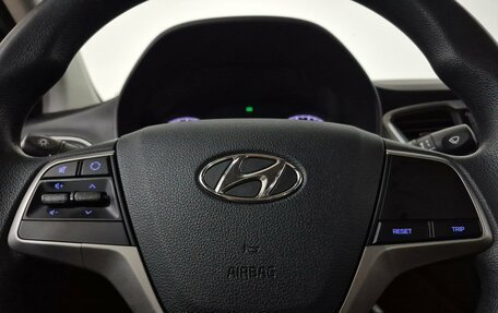 Hyundai Solaris II рестайлинг, 2017 год, 1 280 000 рублей, 23 фотография