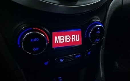 Hyundai Solaris II рестайлинг, 2012 год, 720 000 рублей, 22 фотография