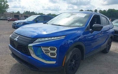 Mitsubishi Eclipse Cross, 2026 год, 3 000 000 рублей, 1 фотография