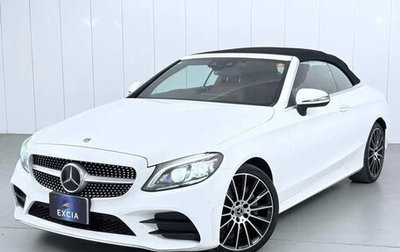 Mercedes-Benz C-Класс, 2020 год, 1 900 000 рублей, 1 фотография