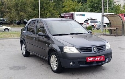 Renault Logan I, 2007 год, 320 000 рублей, 1 фотография