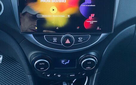 Hyundai Solaris II рестайлинг, 2016 год, 1 500 000 рублей, 13 фотография