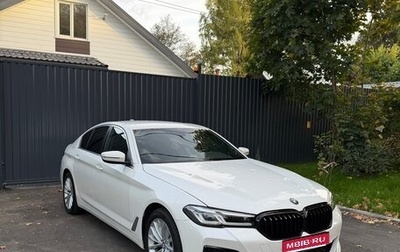 BMW 5 серия, 2018 год, 2 700 000 рублей, 1 фотография