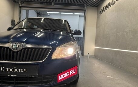 Skoda Fabia II, 2011 год, 659 000 рублей, 15 фотография