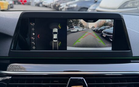 BMW 5 серия, 2018 год, 2 700 000 рублей, 15 фотография