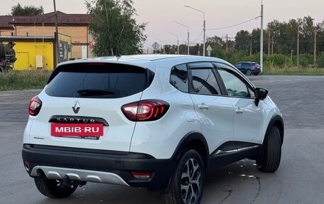 Renault Kaptur I рестайлинг, 2017 год, 1 120 000 рублей, 4 фотография