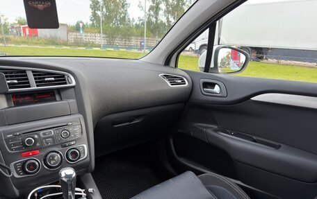 Citroen C4 II рестайлинг, 2011 год, 550 000 рублей, 13 фотография