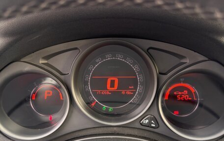 Citroen C4 II рестайлинг, 2011 год, 550 000 рублей, 15 фотография