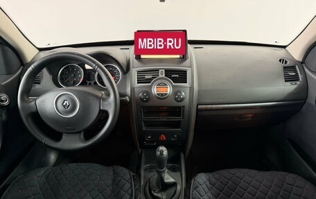 Renault Megane II, 2007 год, 450 000 рублей, 12 фотография