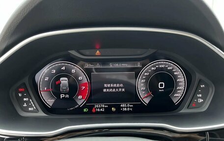 Audi Q3, 2022 год, 3 949 900 рублей, 15 фотография