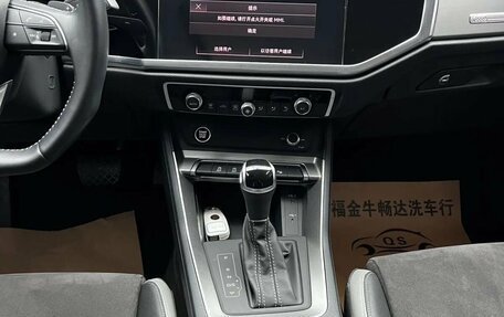 Audi Q3, 2022 год, 3 949 900 рублей, 16 фотография