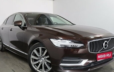 Volvo S90 II рестайлинг, 2019 год, 2 699 000 рублей, 1 фотография