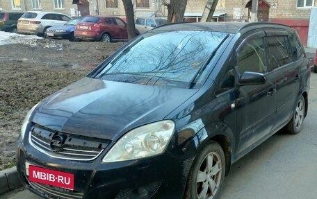 Opel Zafira B, 2008 год, 365 000 рублей, 1 фотография