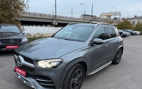Mercedes-Benz GLE, 2019 год, 6 200 000 рублей, 1 фотография