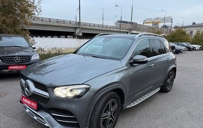 Mercedes-Benz GLE, 2019 год, 6 200 000 рублей, 1 фотография