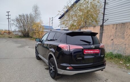 Toyota RAV4, 2016 год, 2 100 000 рублей, 1 фотография