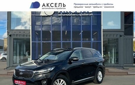 KIA Sorento III Prime рестайлинг, 2020 год, 3 399 000 рублей, 1 фотография